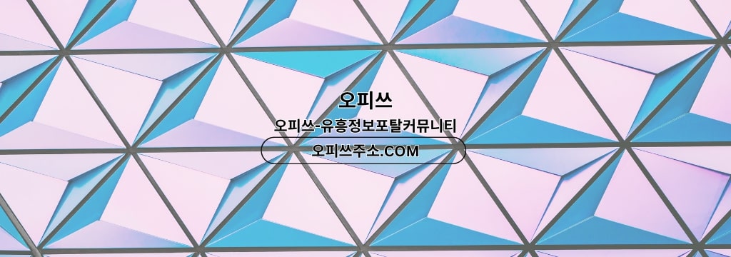 Banner-Hintergrund