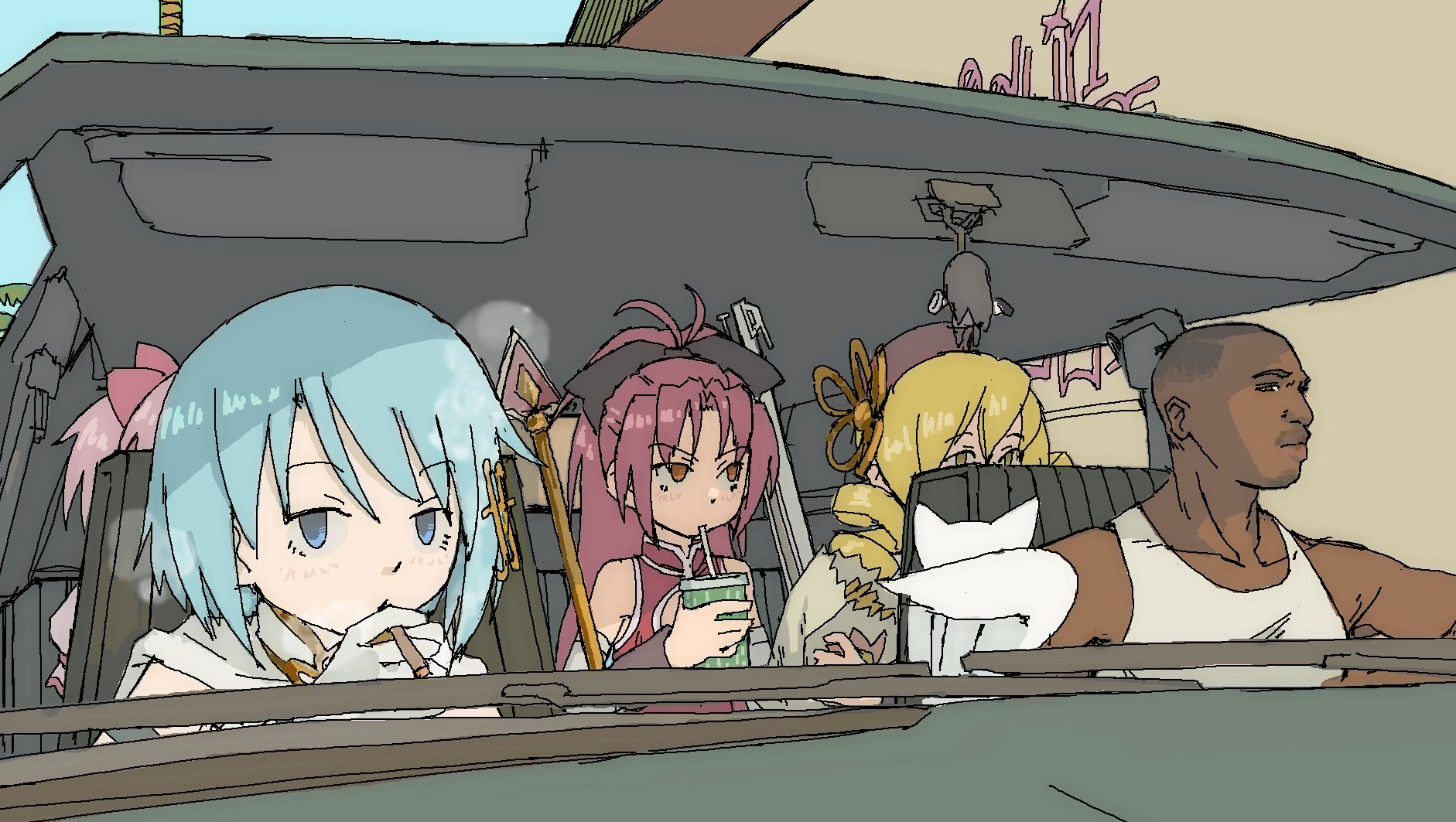 Banner Background