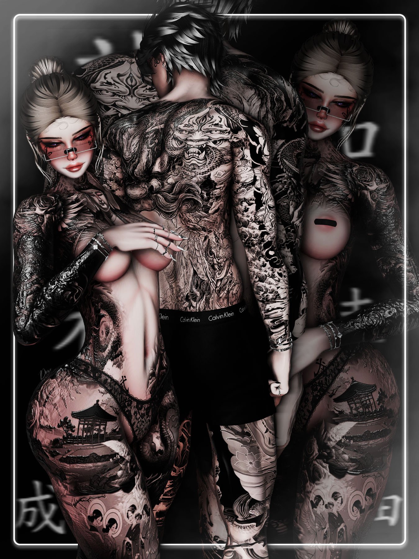 Kami Texture