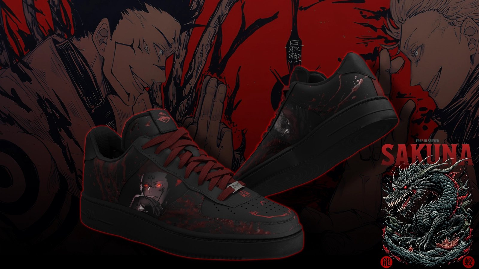 Force Shoes