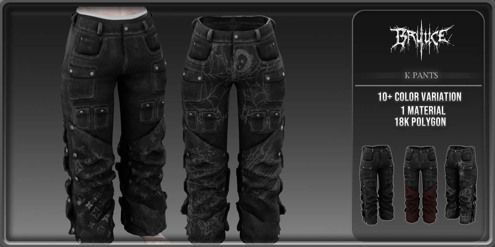 K-Pants