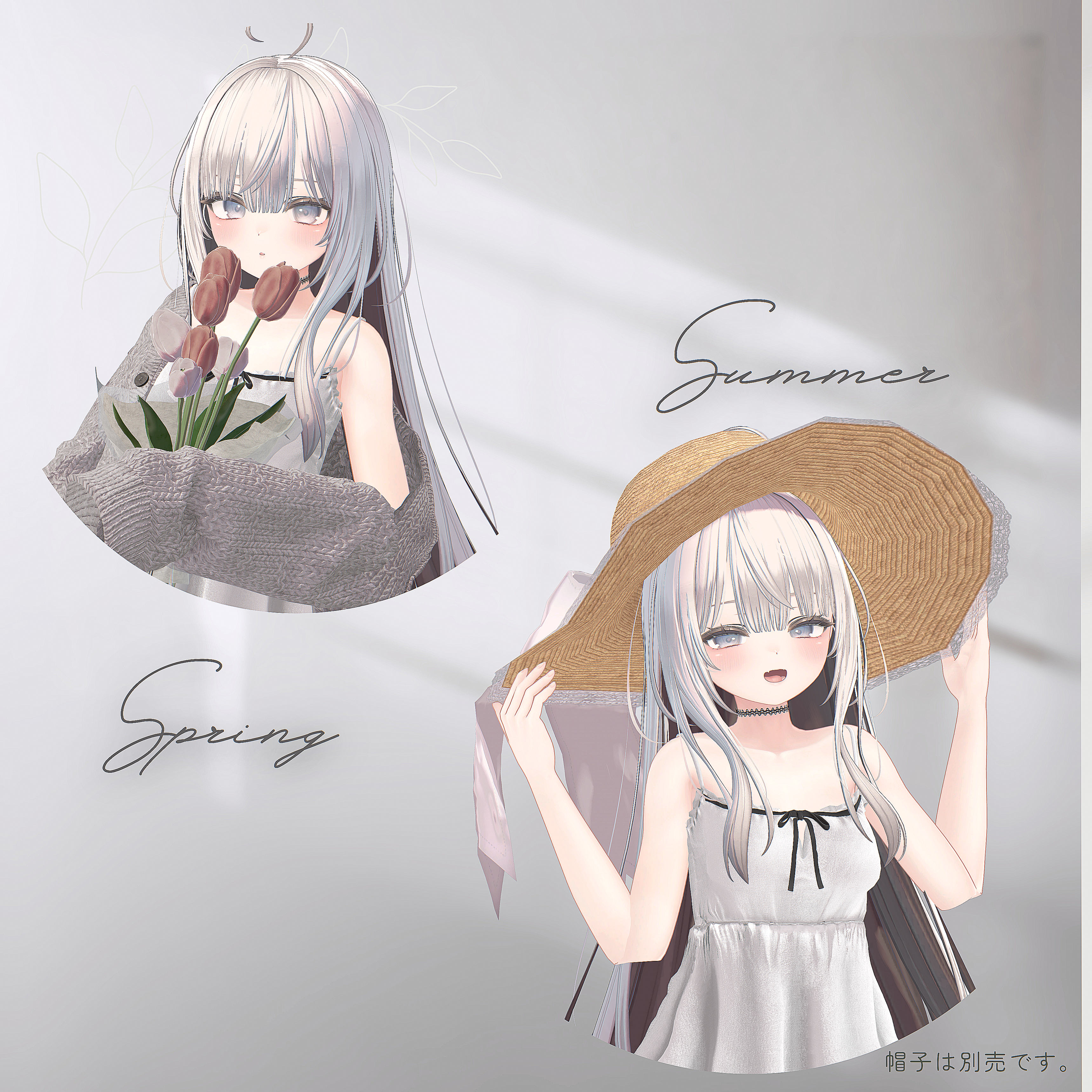 Prologue - VRChat Women's Clothing