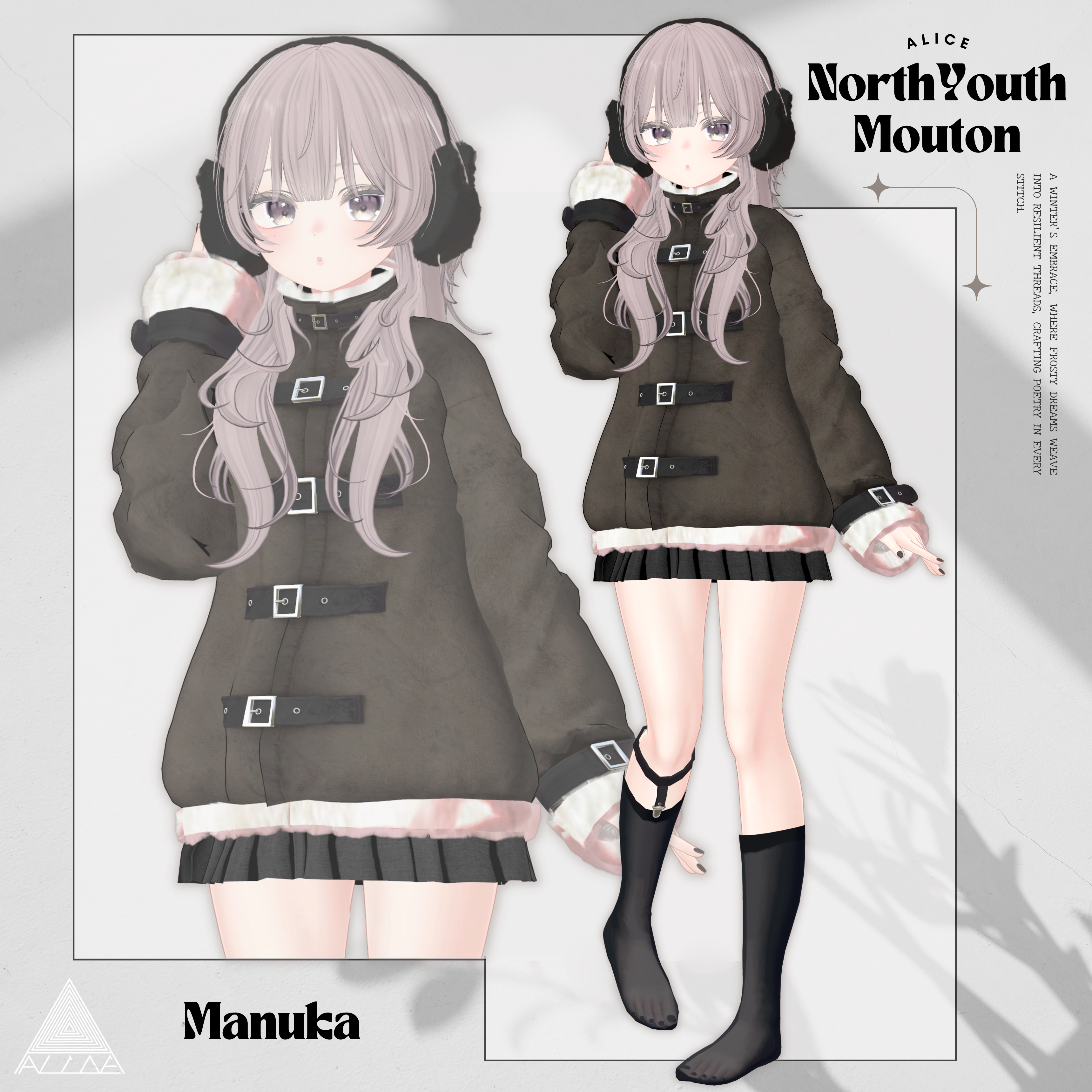 North Youth Mouton - VRChat Clothing