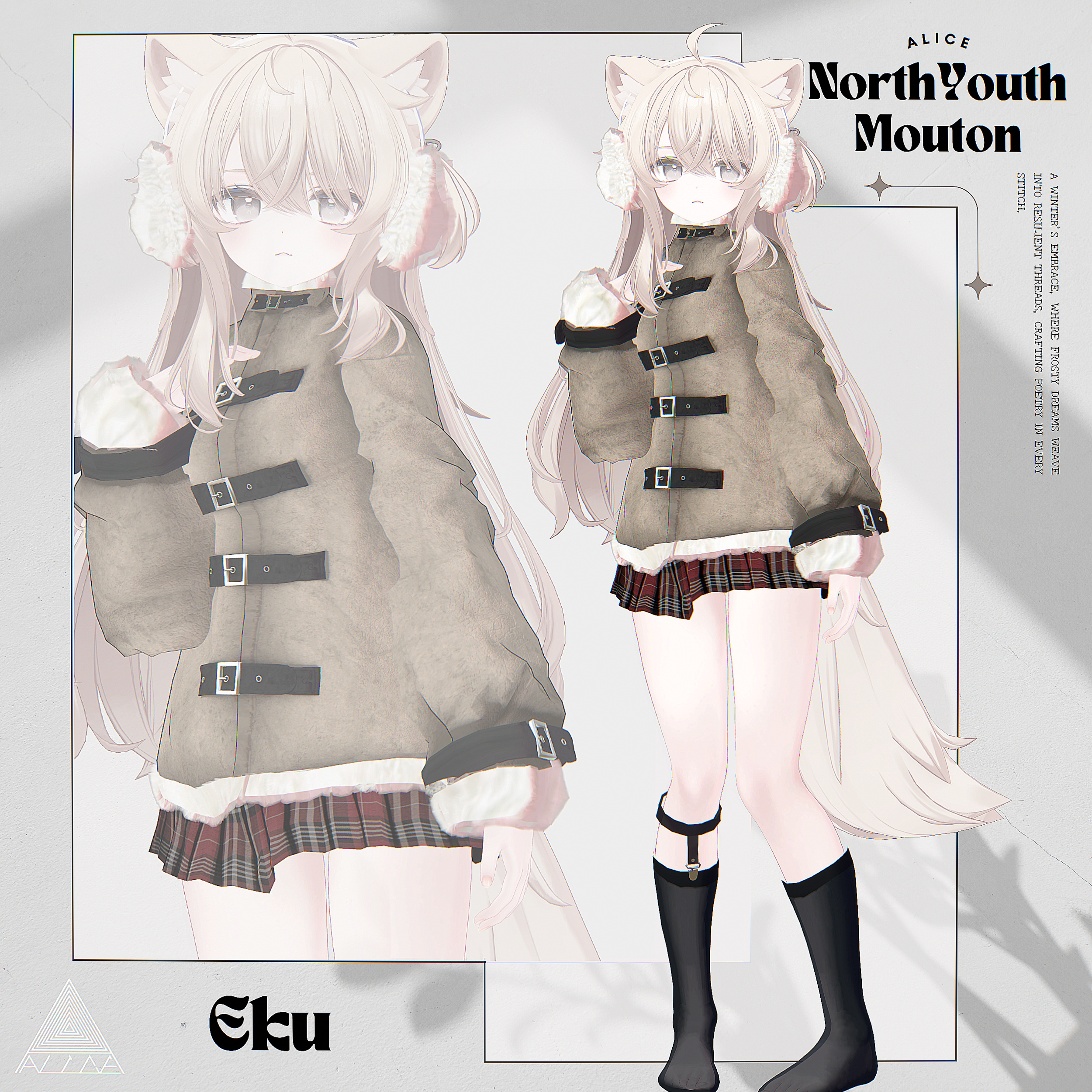 North Youth Mouton - VRChat Clothing