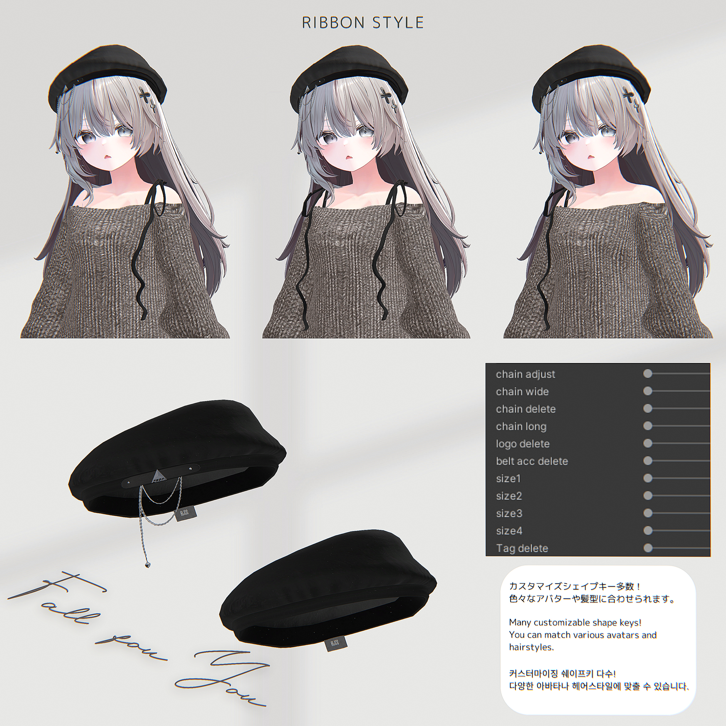 Fall for You - VRChat Women's Clothing