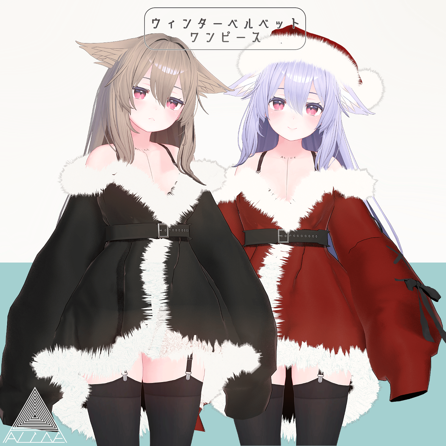 Winter Velvet Onepiece - VRChat Women's Clothing