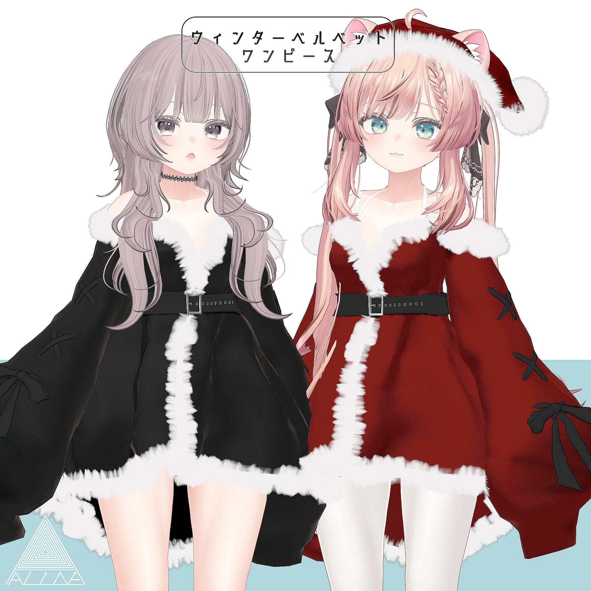 Winter Velvet Onepiece - VRChat Women's Clothing