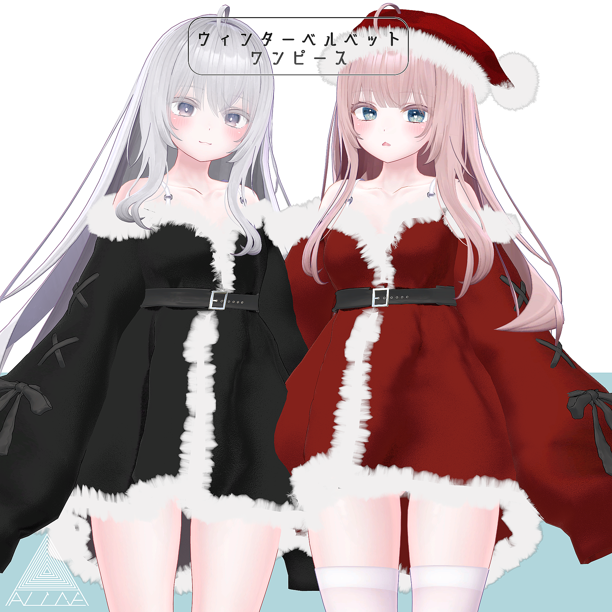 Winter Velvet Onepiece - VRChat Women's Clothing
