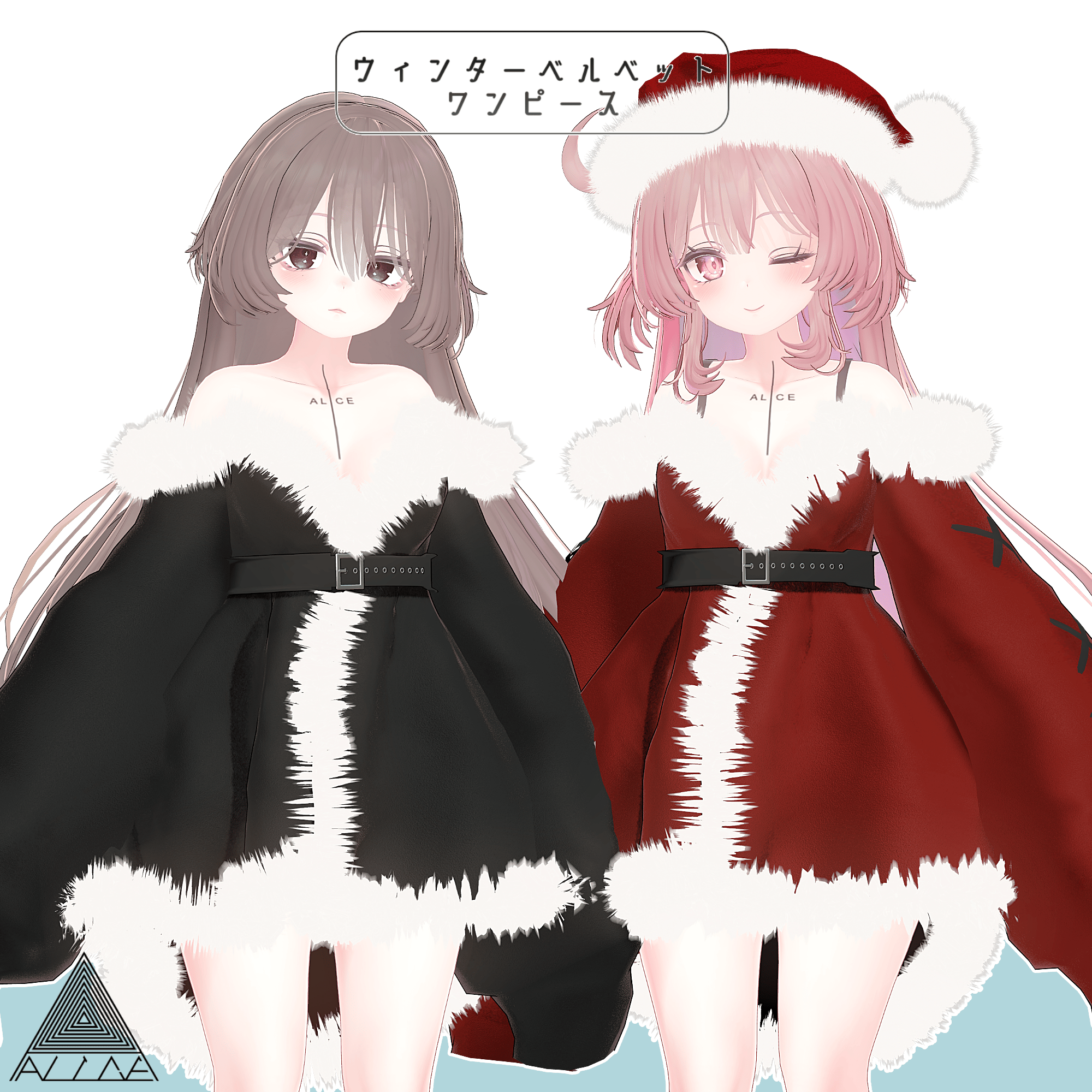 Winter Velvet Onepiece - VRChat Women's Clothing