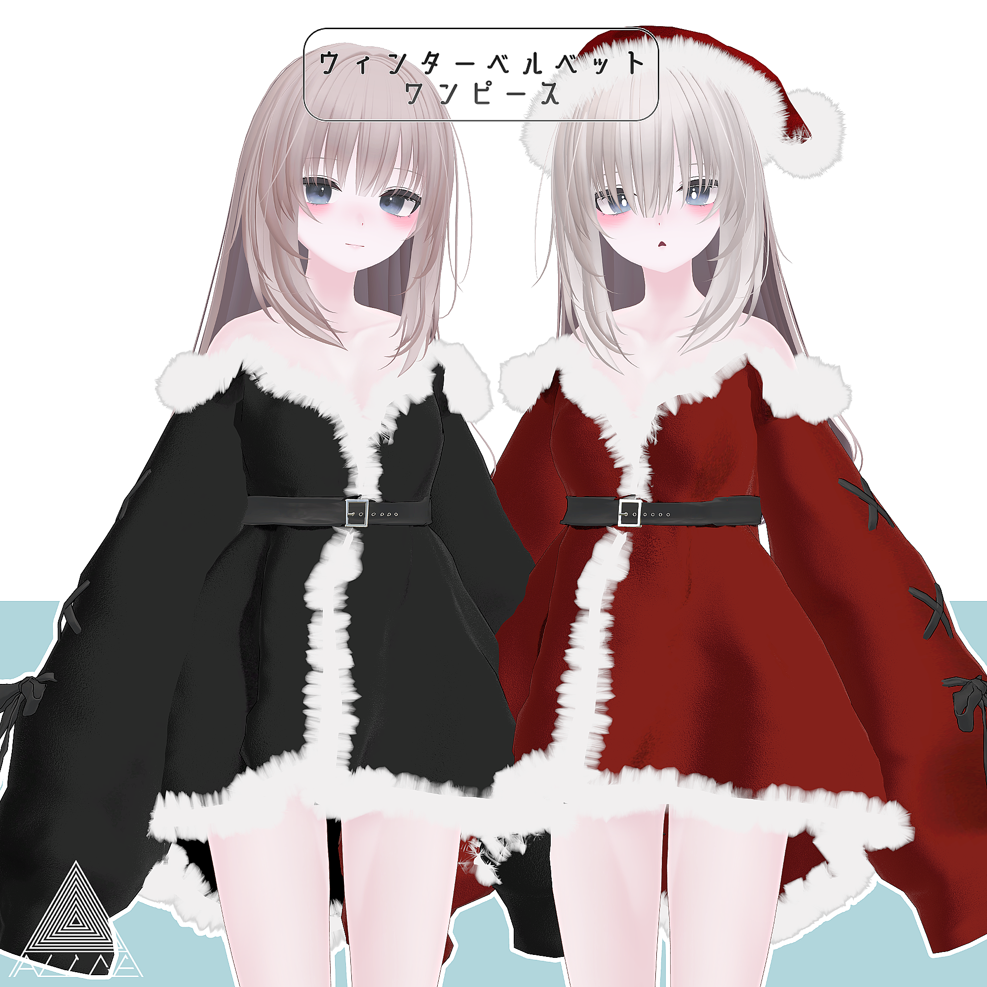 Winter Velvet Onepiece - VRChat Women's Clothing