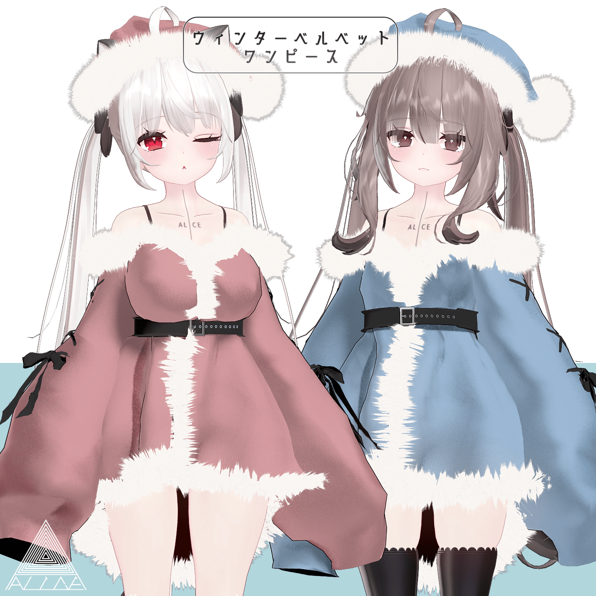 Winter Velvet Onepiece - VRChat Women's Clothing