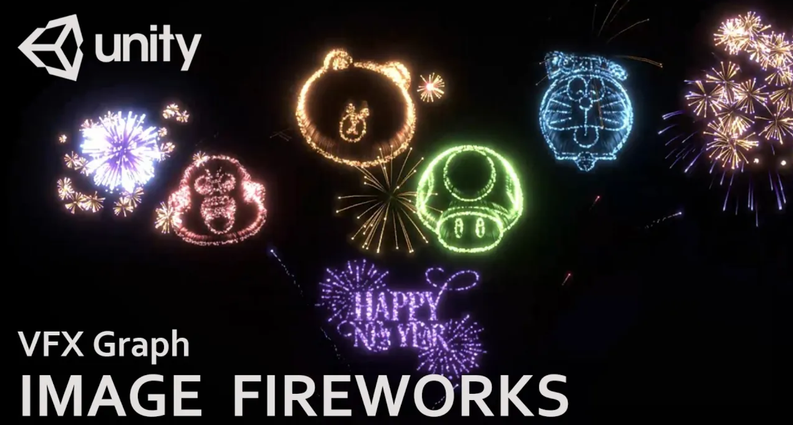 Unity VFX Graph:Image Fireworks