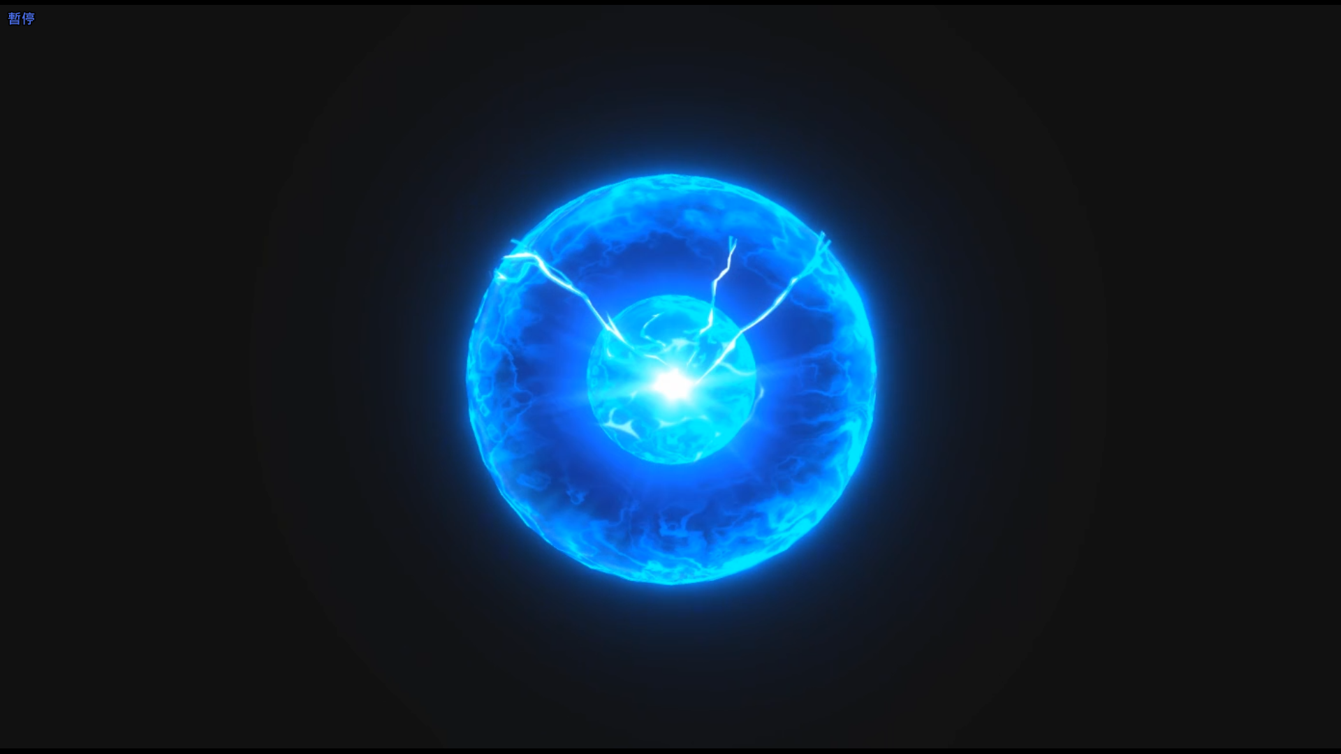 Unity Game VFX - Magic Energy Ball