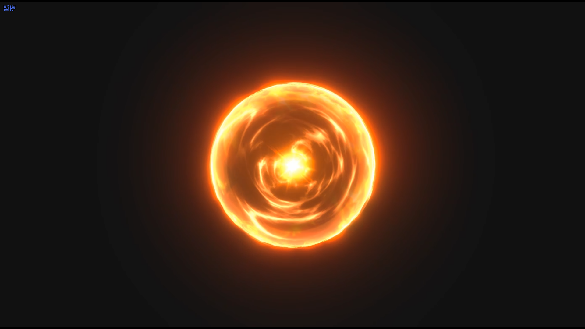 Unity Game VFX - Magic Energy Ball