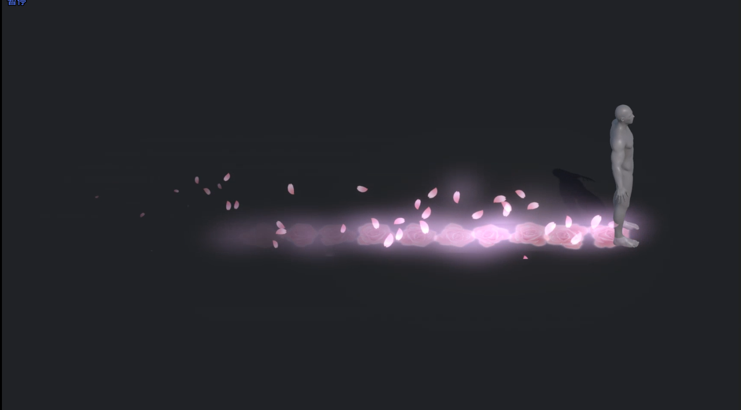 Unity Game VFX - Foot Trail Effects