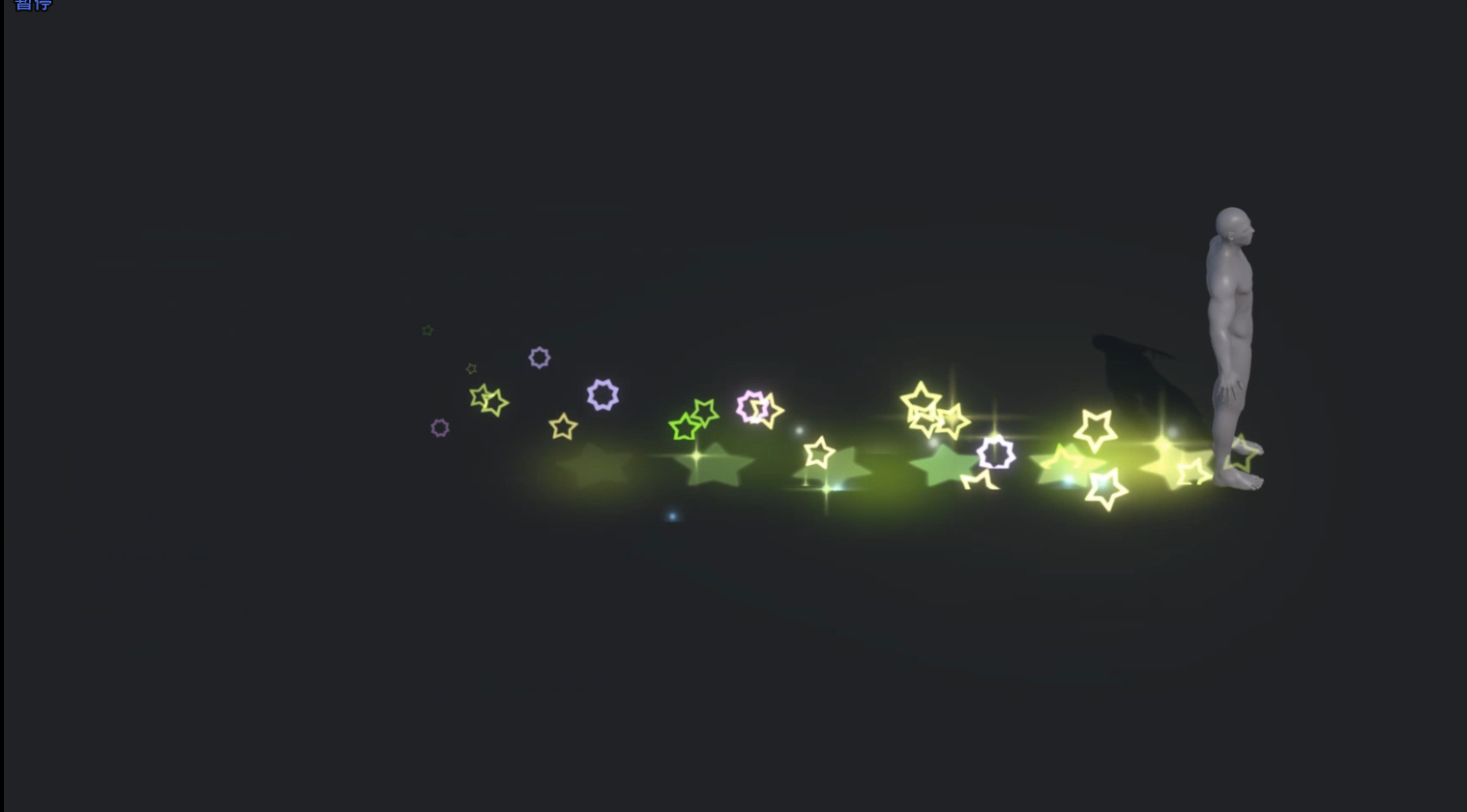 Unity Game VFX - Foot Trail Effects
