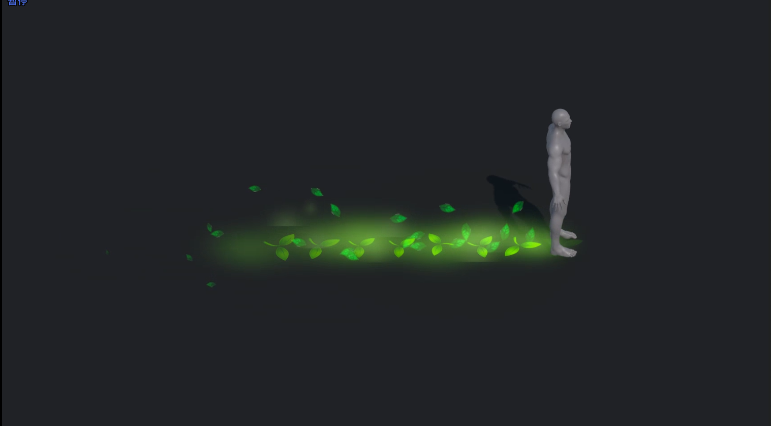 Unity Game VFX - Foot Trail Effects