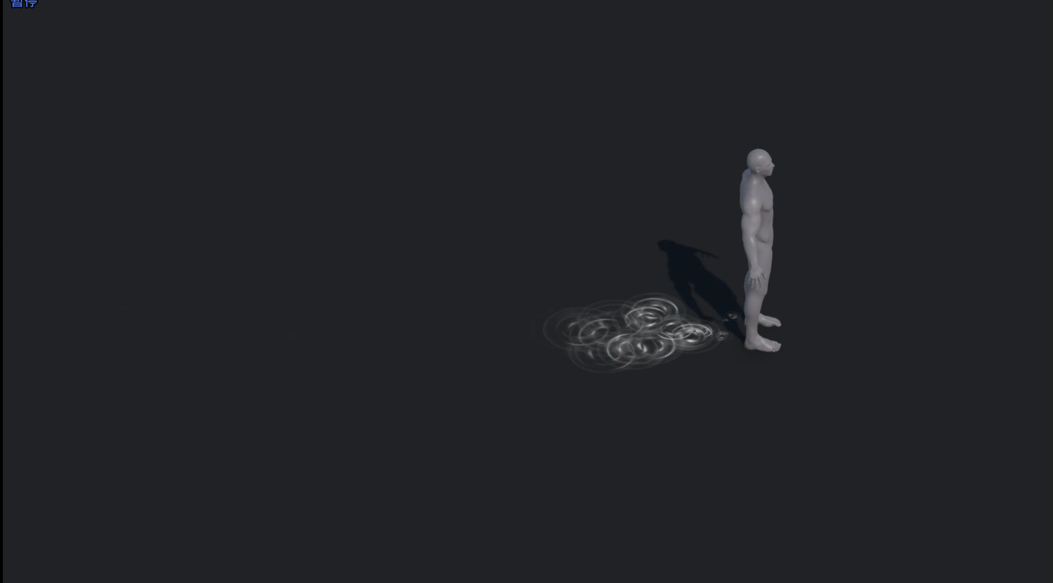 Unity Game VFX - Foot Trail Effects