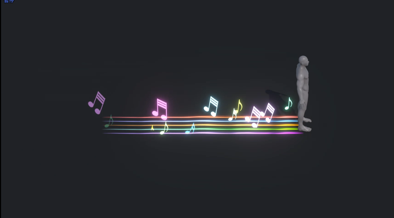 Unity Game VFX - Foot Trail Effects