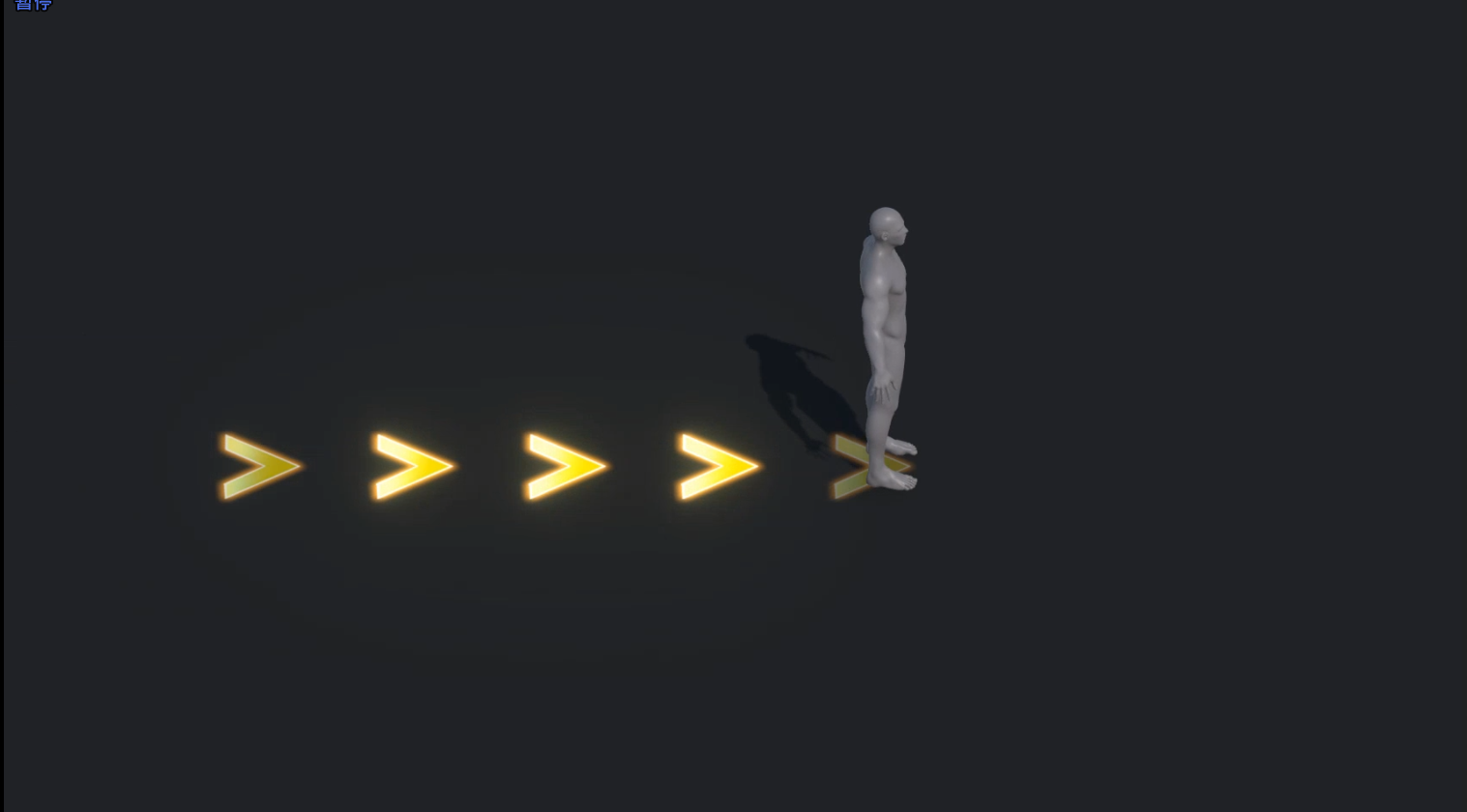 Unity Game VFX - Foot Trail Effects