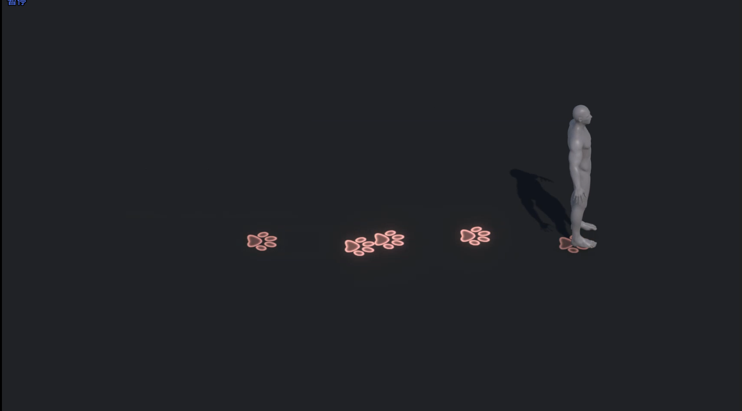 Unity Game VFX - Foot Trail Effects