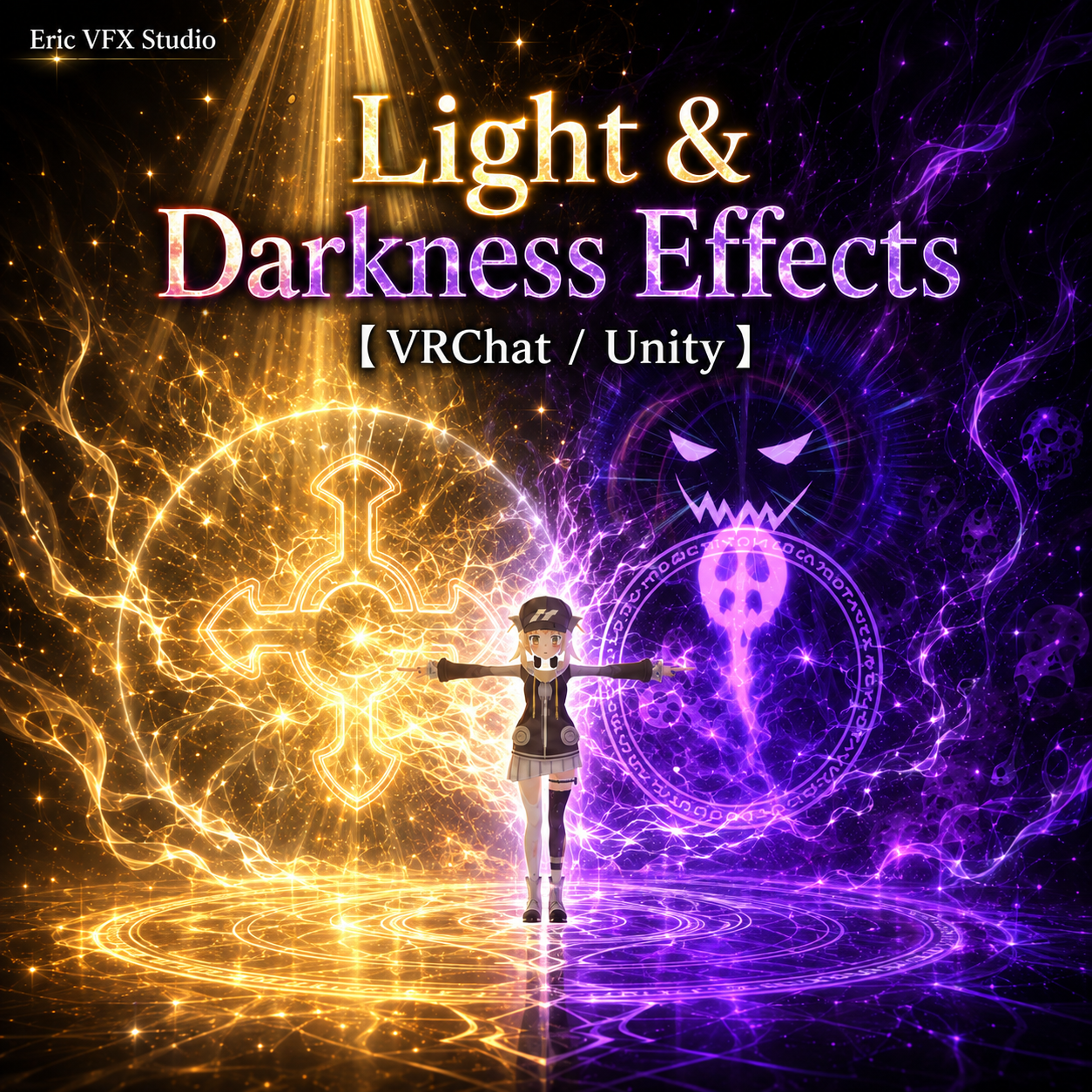 【VRChat/MA support】Light and Darkness Effects