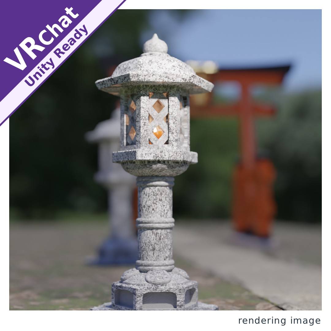 Japanese Stone Lantern