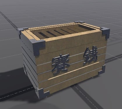 Japanese Offering Box (Saisen-bako)
