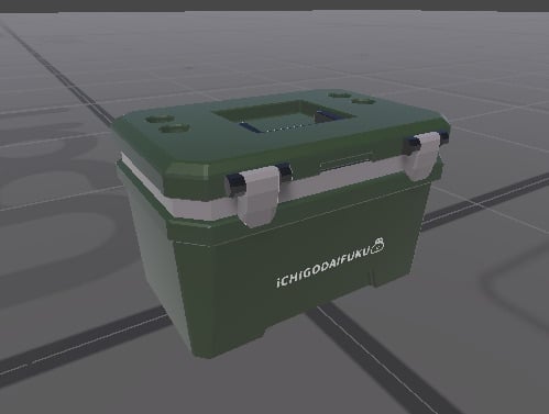 Cooler Box