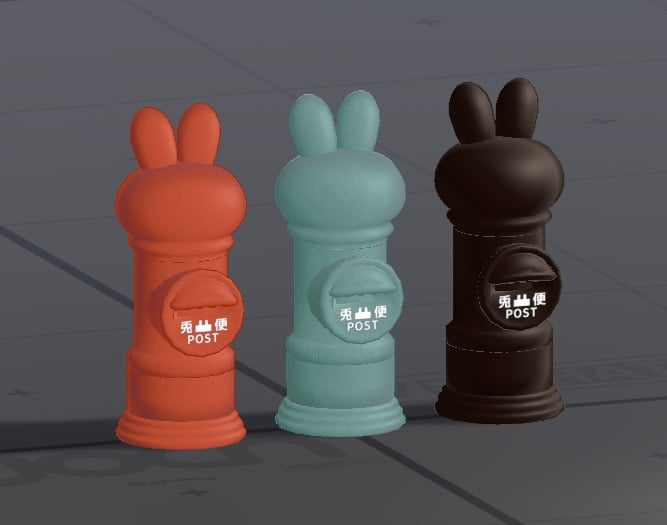 Usapost — Rabbit Silhouette Mailbox