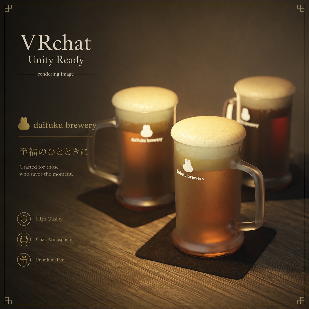 Draft Beer Set β Lager / Black / Half & Half (Animated)