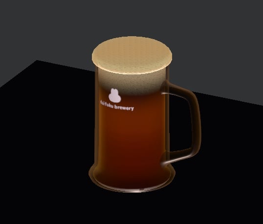 Draft Beer Set — Lager / Black / Half & Half (Animated)