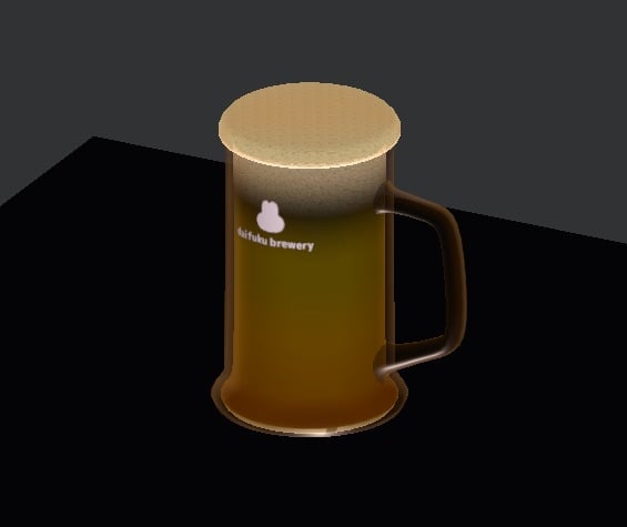 Draft Beer Set — Lager / Black / Half & Half (Animated)