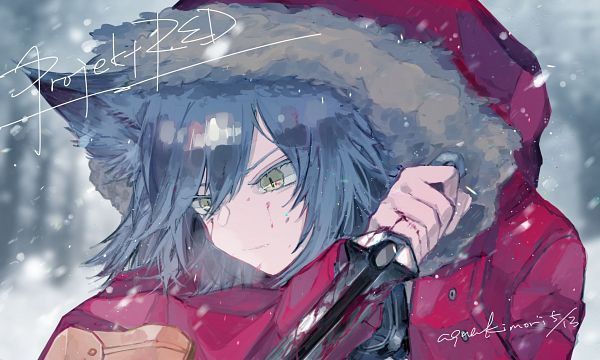 Banner Background
