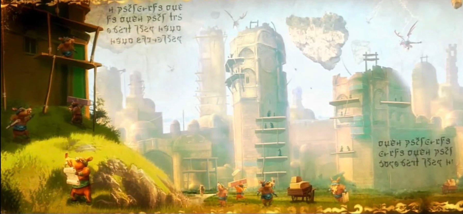 Banner Background
