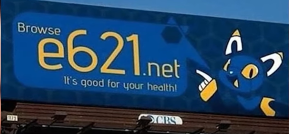 Banner Background