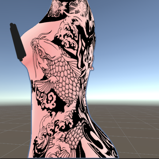 Yokai Tattoo ( +9 Bases )