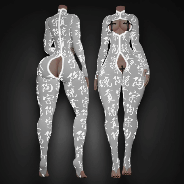 4K ZIPSUIT BODY TEXTURES - ZIN BODY