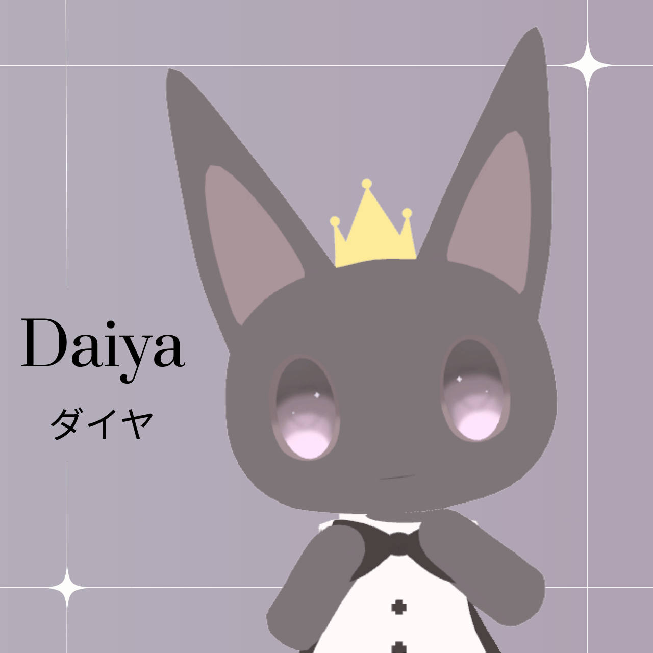 Daiya
