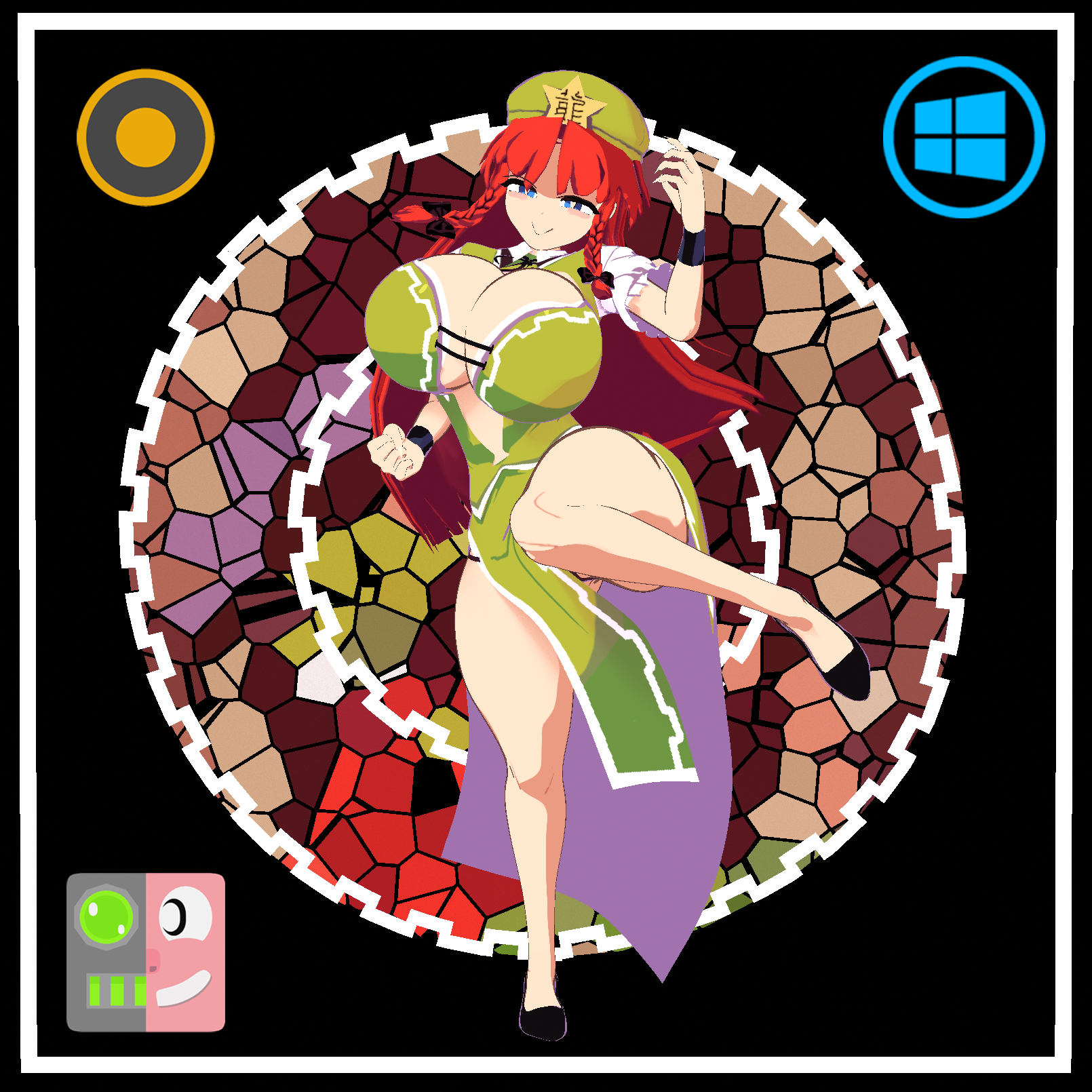 Hong Meiling Avatar