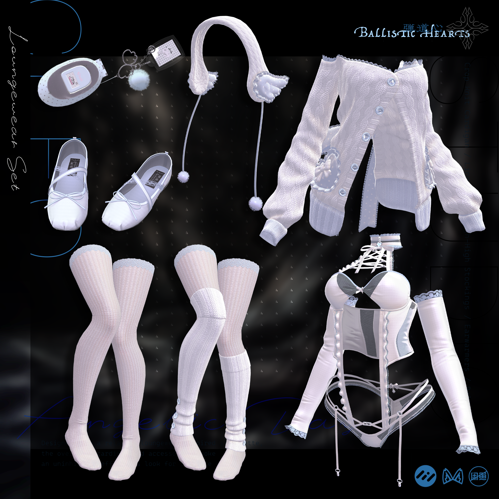 『Angelic Day』Loungewear Set (Private Use Only)