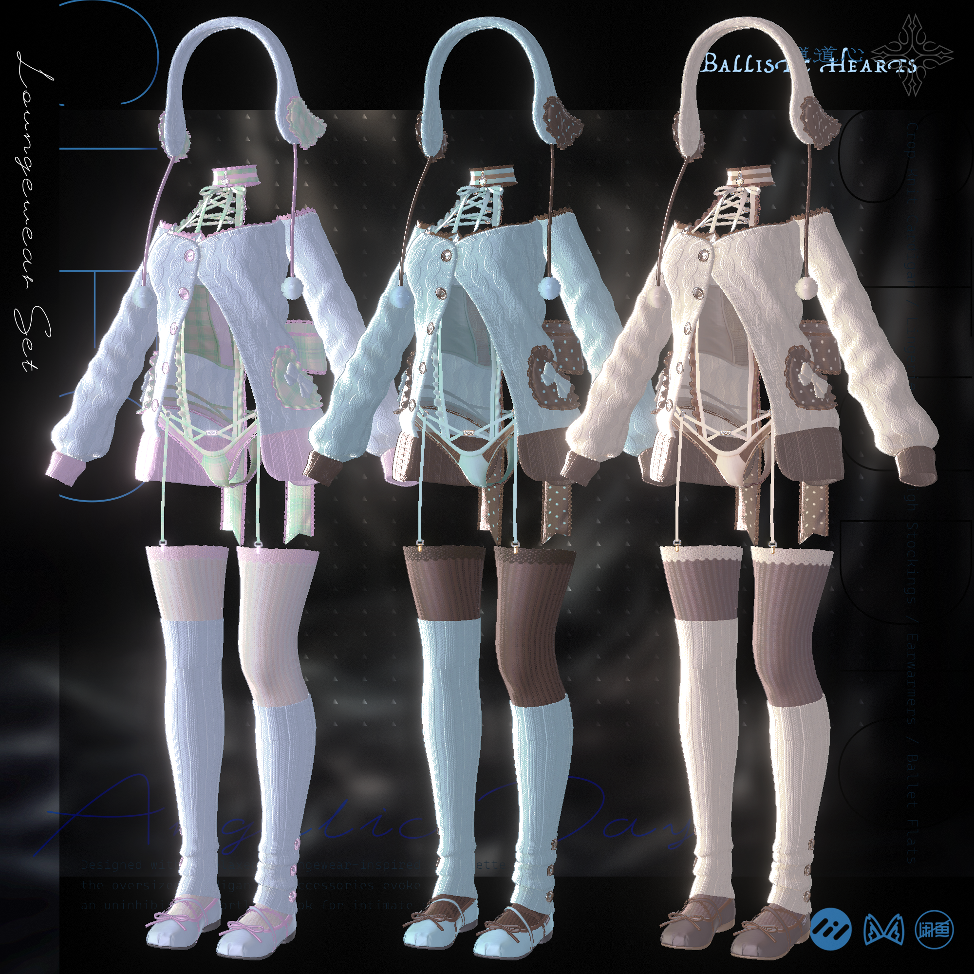 『Angelic Day』Loungewear Set (Private Use Only)