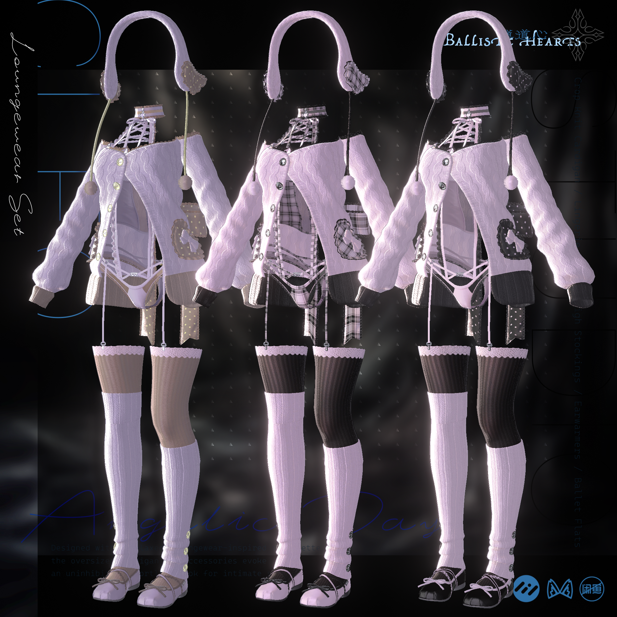 『Angelic Day』Loungewear Set (Private Use Only)