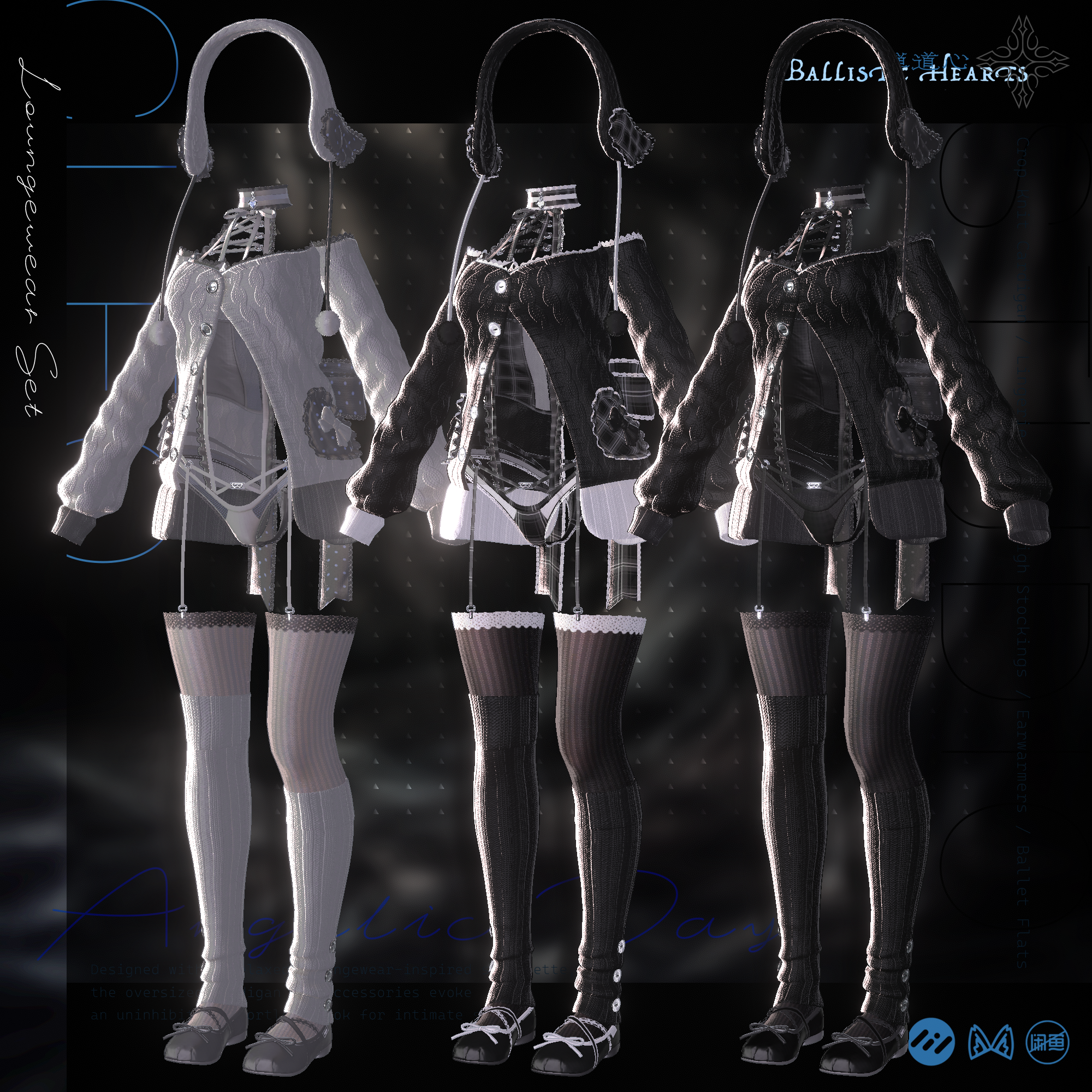 『Angelic Day』Loungewear Set (Private Use Only)