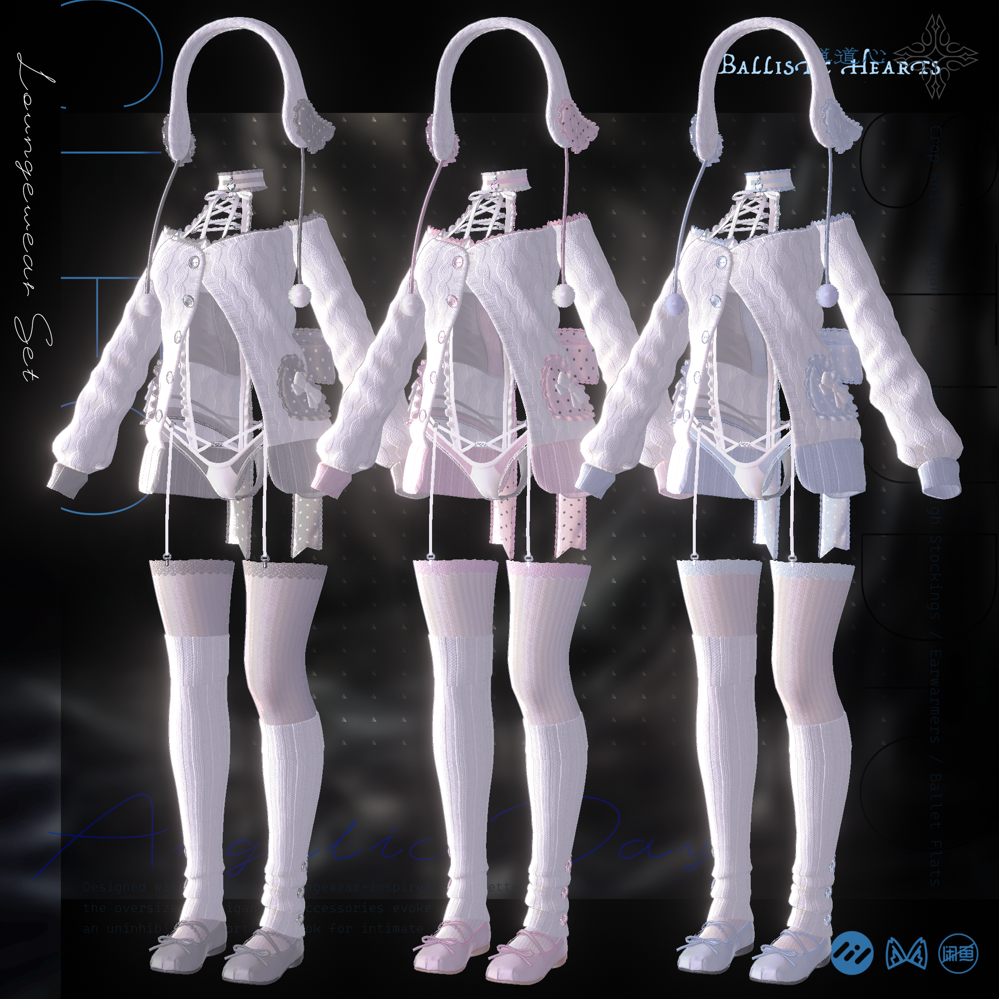 『Angelic Day』Loungewear Set (Private Use Only)