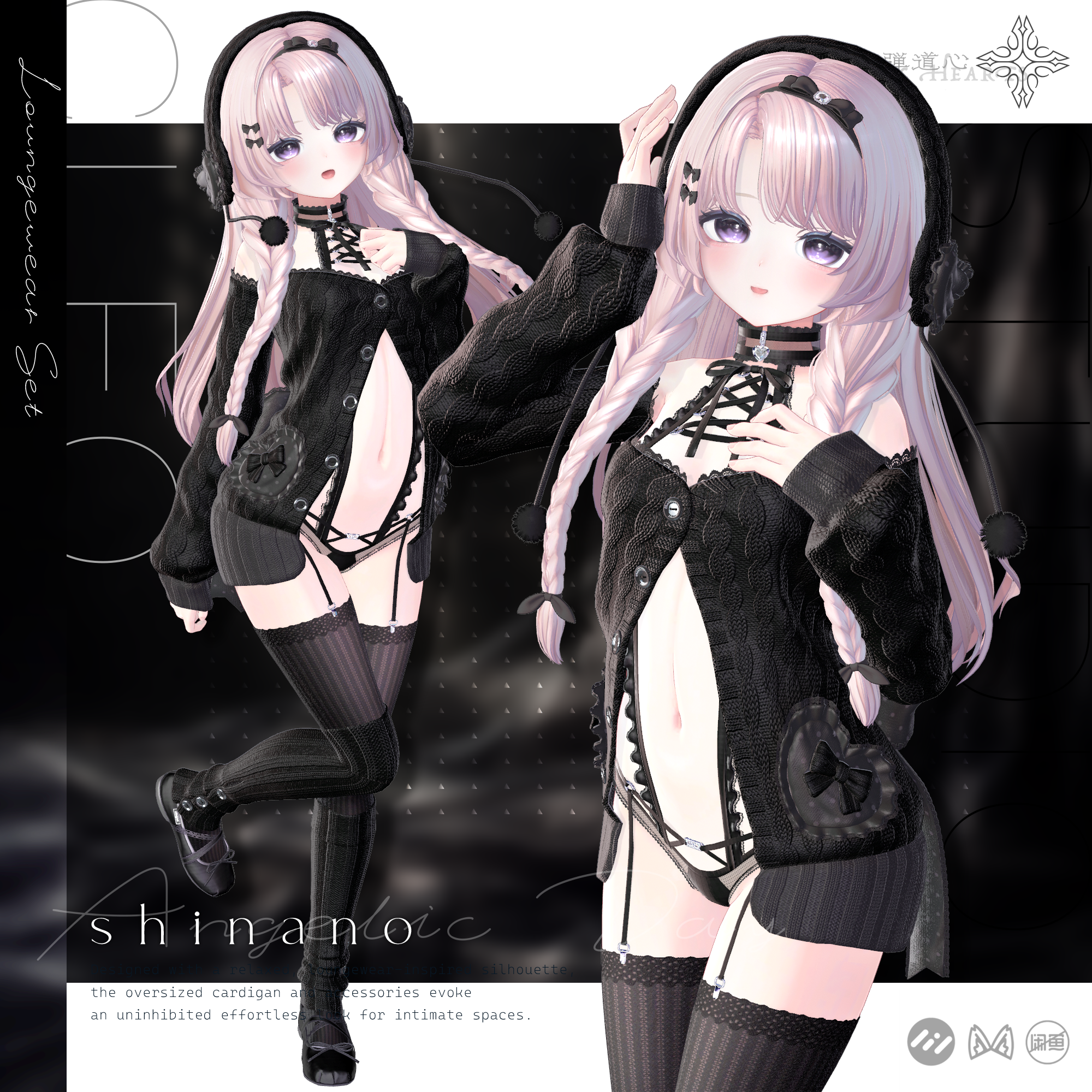 『Angelic Day』Loungewear Set (Private Use Only)