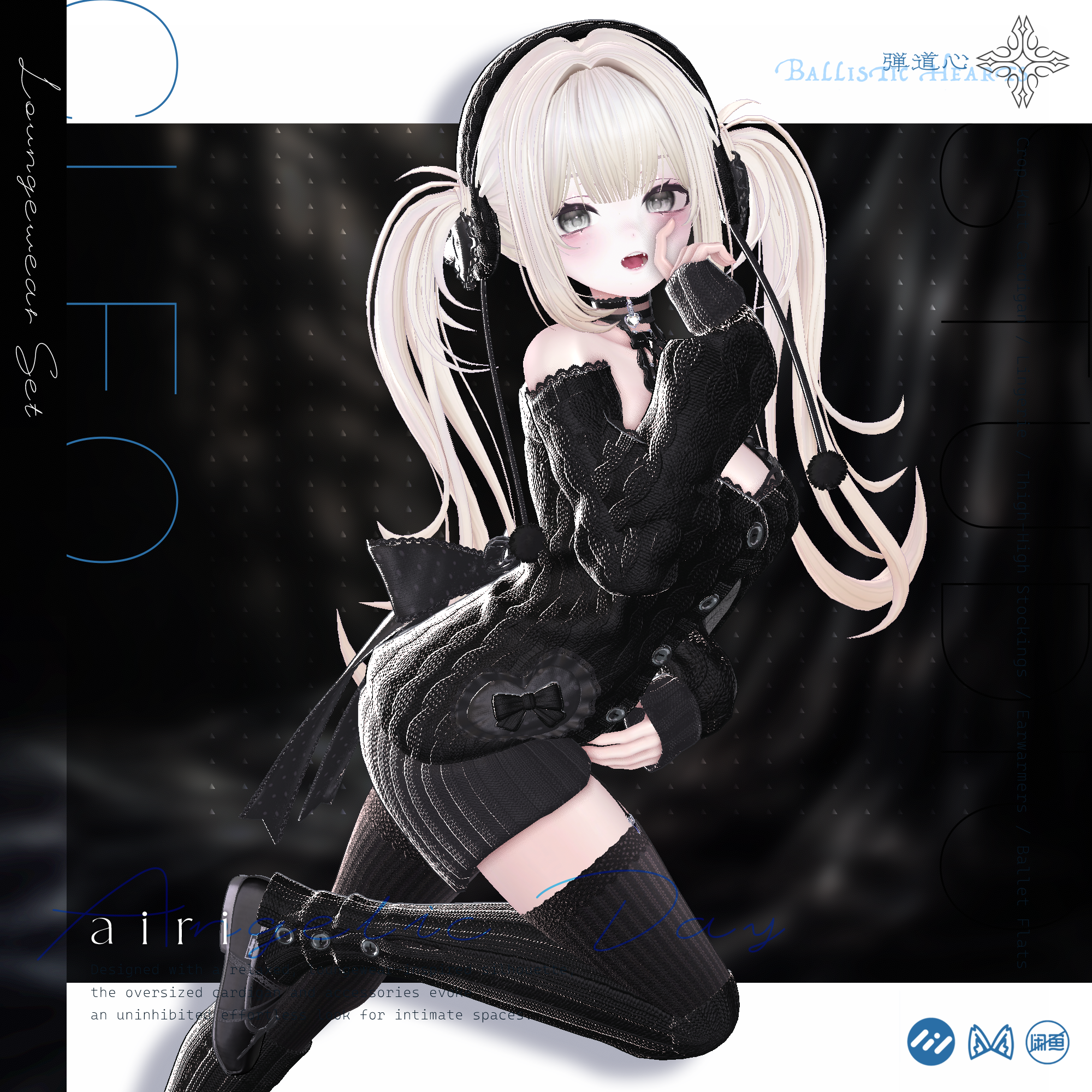 『Angelic Day』Loungewear Set (Private Use Only)