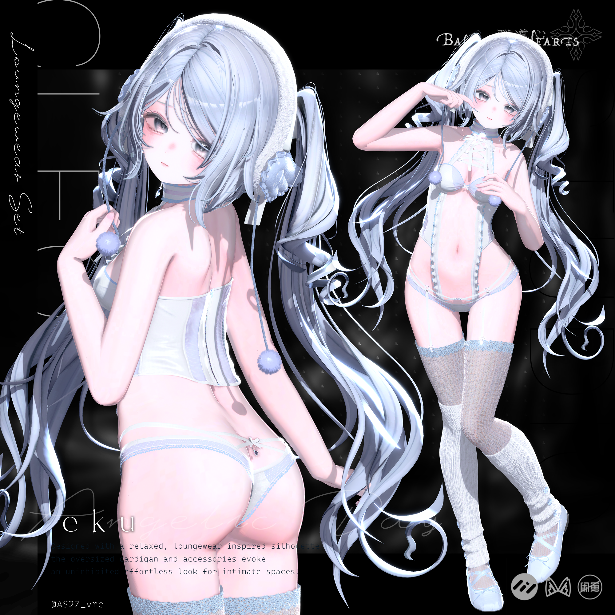 『Angelic Day』Loungewear Set (Private Use Only)
