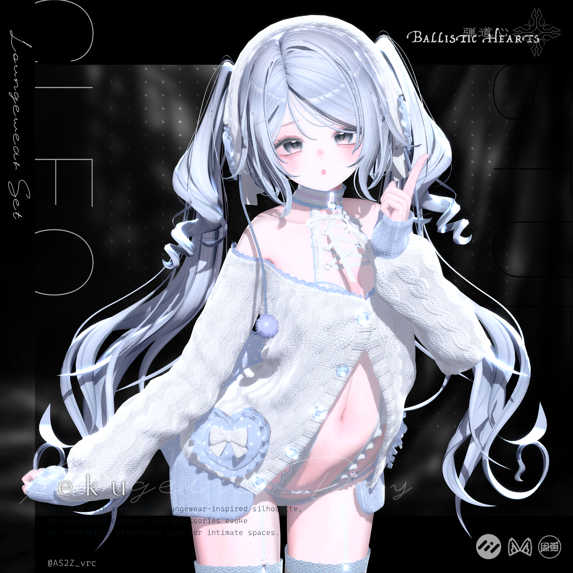 『Angelic Day』Loungewear Set (Private Use Only)