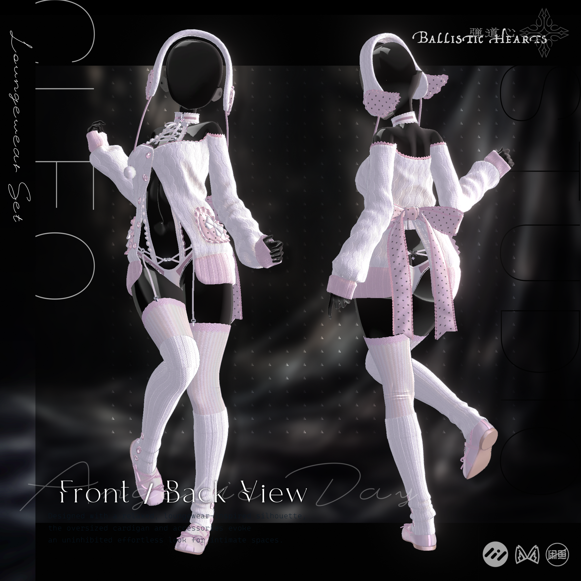 『Angelic Day』Loungewear Set (Private Use Only)